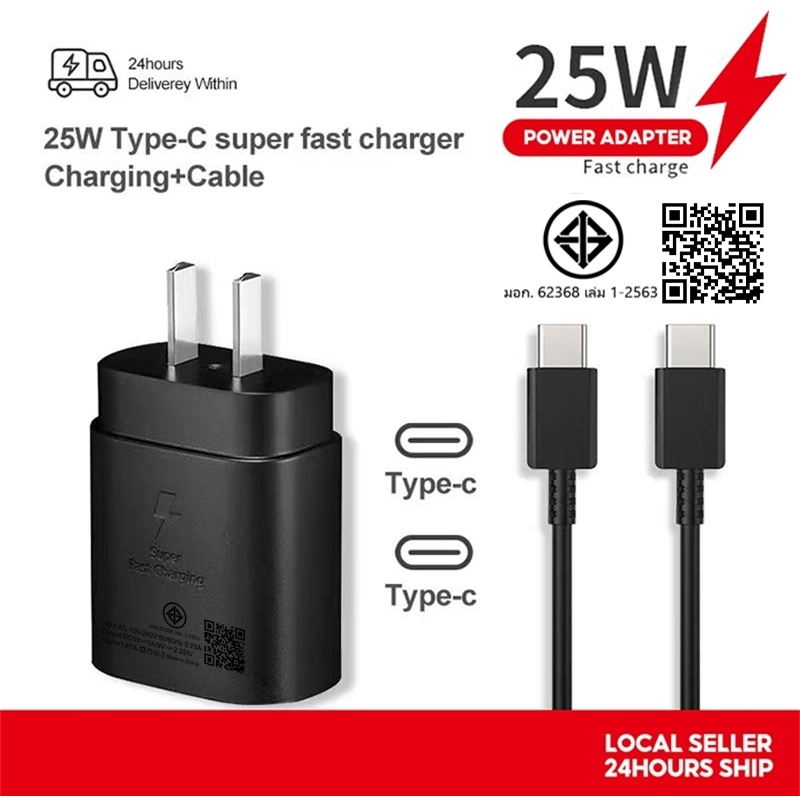 【รับประกัน 1 ปี】ชาร์จเร็วสุด ชุดชาร์จ 25W หัวชาร์จเร็วซัมซุงของ type C to TYPE-C cable รองรับรุ่น S20 S21 S22 A70 A71 A80