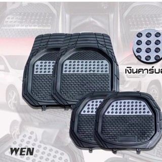 พรมรถยนต์ ผ้ายางปูพื้นรถยนต์ กันน้ำและกันลื่น ใส่ได้ทุกรุ่น …