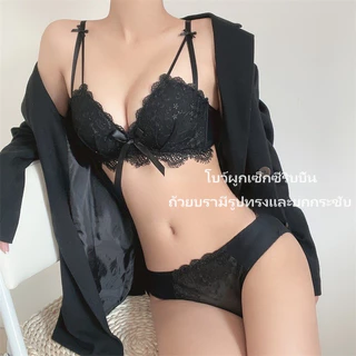 บราลูกไม้แฟชั่น มีฟองน้ำ สวมใส่สบาย ระบายอากาศ เหมาะสำหรับไซส์เล็ก อก32-38 นิ้ว บราคัพAB เซ็กซี่ สวยงาม กระชับพอดี เหมาะสำหรับใส่ทุกวัน
