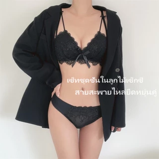 บราลูกไม้แฟชั่น มีฟองน้ำ สวมใส่สบาย ระบายอากาศ เหมาะสำหรับไซส์เล็ก อก32-38 นิ้ว บราคัพAB เซ็กซี่ สวยงาม กระชับพอดี เหมาะสำหรับใส่ทุกวัน