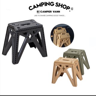 สตูลพับได้สตูลพับได้แบบพกพาสตูลพับได้ผู้ผลิตกลางแจ้งตั้งแคมป…