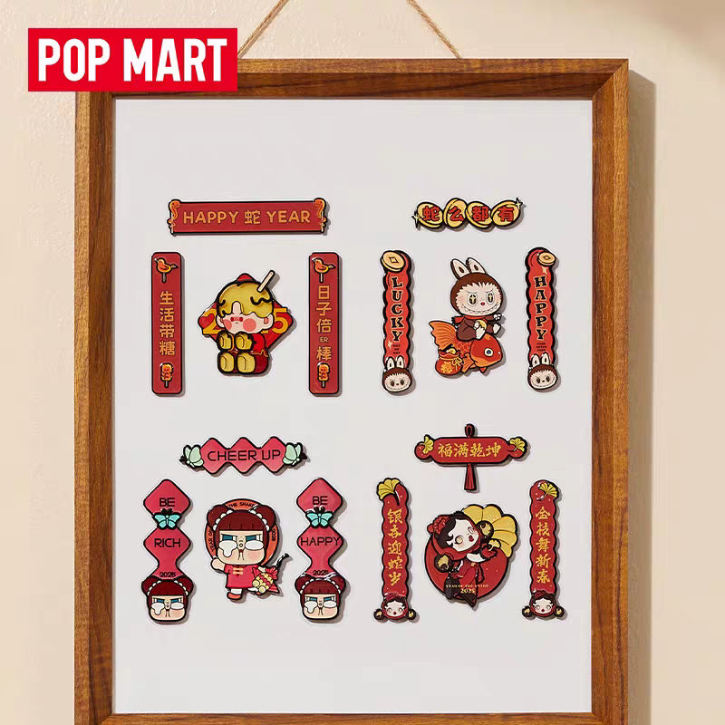 POPMART Golden Snake Chinese New Year Refrigerator Sticker Series Blind Box Confirm The Style