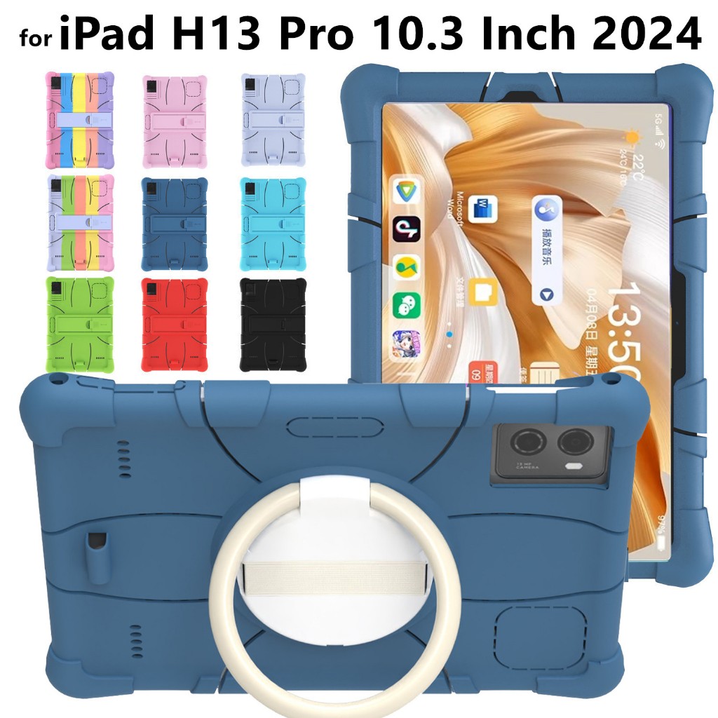 for iPad H13 Pro 10.3 Inch 2024 PC Soft Shockproof Solid Color Back Stand Cover Protective Universal