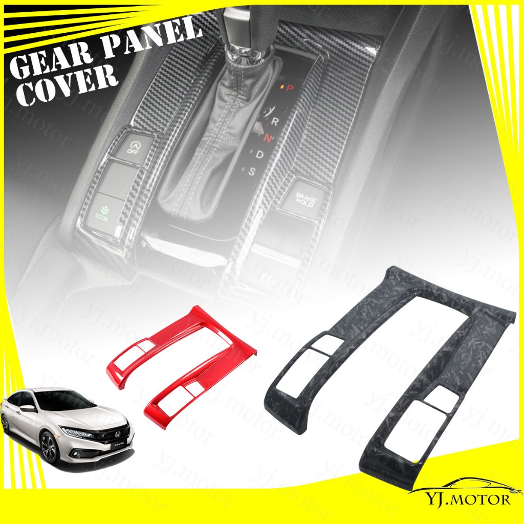 กรอบครอบแผงเกียร์ คาร์บอนไฟเบอร์ ABS สําหรับ 2008-2013 Honda City TMO GM2 GM2/3