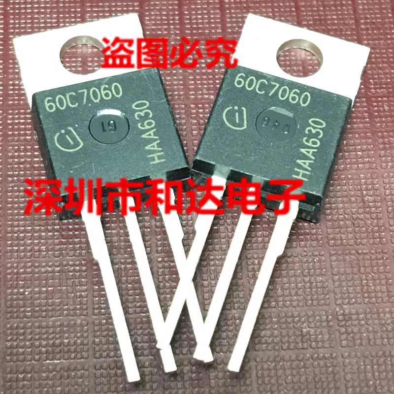 1-5pcs 60C7060 6R280P6 075N15N 6R160C6 60R120P7 042N10N 023N08N5 65F6110 TO-220 Field Effect ทรานซิส