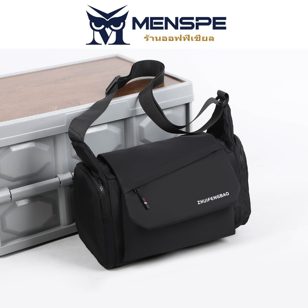 Menspe กระเป๋าสะพายแฟชั่นสไตล์ Cross Body Bag ความจุขนาดใหญ่กันน้ําน้ําหนักเบา Casual Sport Street Bag