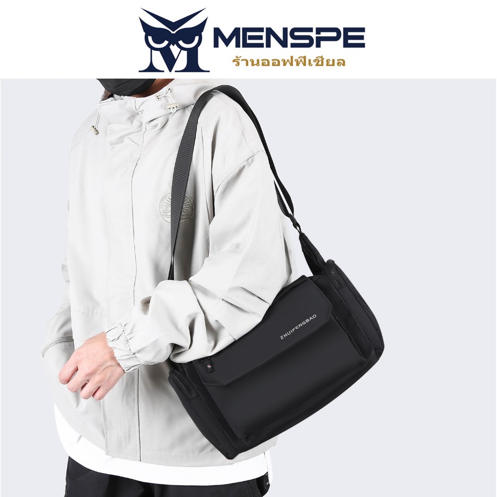 Menspe กระเป๋าสะพายแฟชั่นสไตล์ Cross Body Bag ความจุขนาดใหญ่กันน้ําน้ําหนักเบา Casual Sport Street Bag