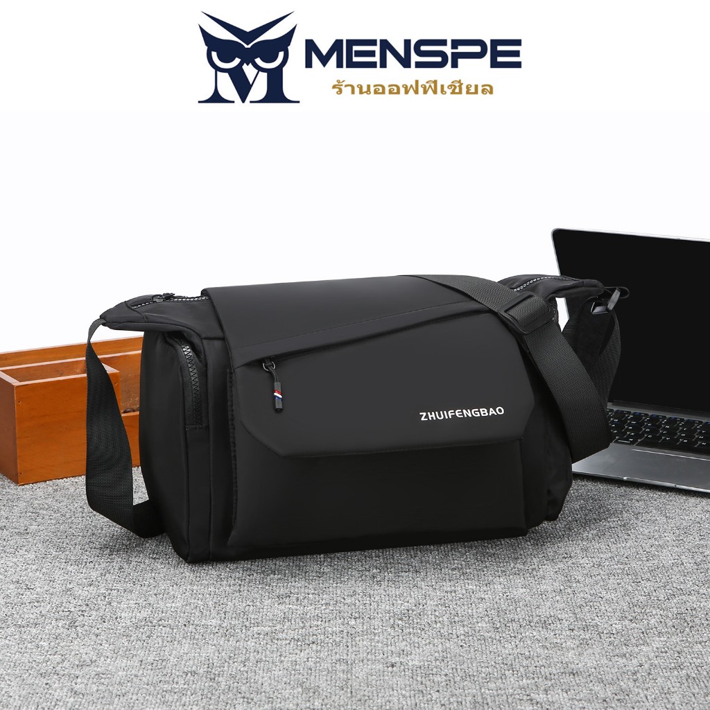 Menspe กระเป๋าสะพายแฟชั่นสไตล์ Cross Body Bag ความจุขนาดใหญ่กันน้ําน้ําหนักเบา Casual Sport Street Bag