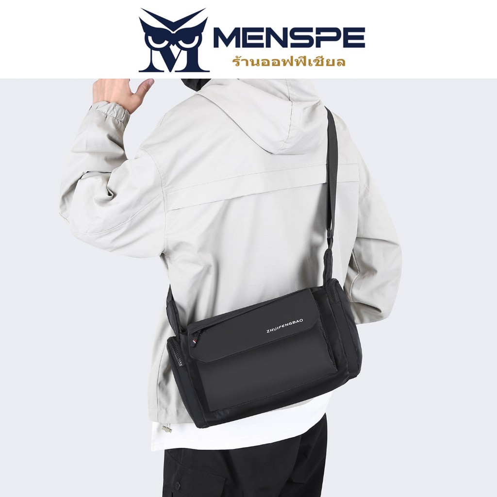 Menspe กระเป๋าสะพายแฟชั่นสไตล์ Cross Body Bag ความจุขนาดใหญ่กันน้ําน้ําหนักเบา Casual Sport Street Bag