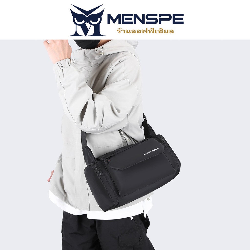 Menspe กระเป๋าสะพายแฟชั่นสไตล์ Cross Body Bag ความจุขนาดใหญ่กันน้ําน้ําหนักเบา Casual Sport Street Bag