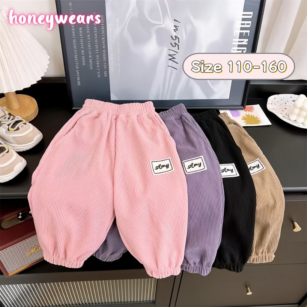 honeywears⚡️พร้อมส่ง⚡️กางเกงขายาวเด็ก รัดเท้าลำลอง สะดวกสบาย เอวยางยืด ผ้านุ่ม หลายสีน่ารัก ไซส์ 110-160