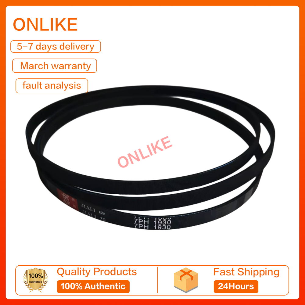 7PH ใหม่ 1930 Electrolux 6-Slot เครื่องซักผ้าเข็มขัดเครื่องเป่าอุปกรณ์เสริม Mla1