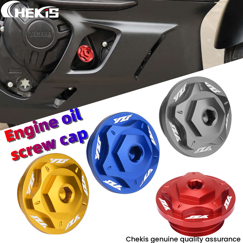 Chekis สําหรับ YAMAHA R1 R3 R6 R7 R15 R25 ดัดแปลงน้ํามัน anti-theft สกรูฝาครอบเครื่องยนต์เติมน้ํามันตกแต่งหมวกป้องกันอุปกรณ์เสริม