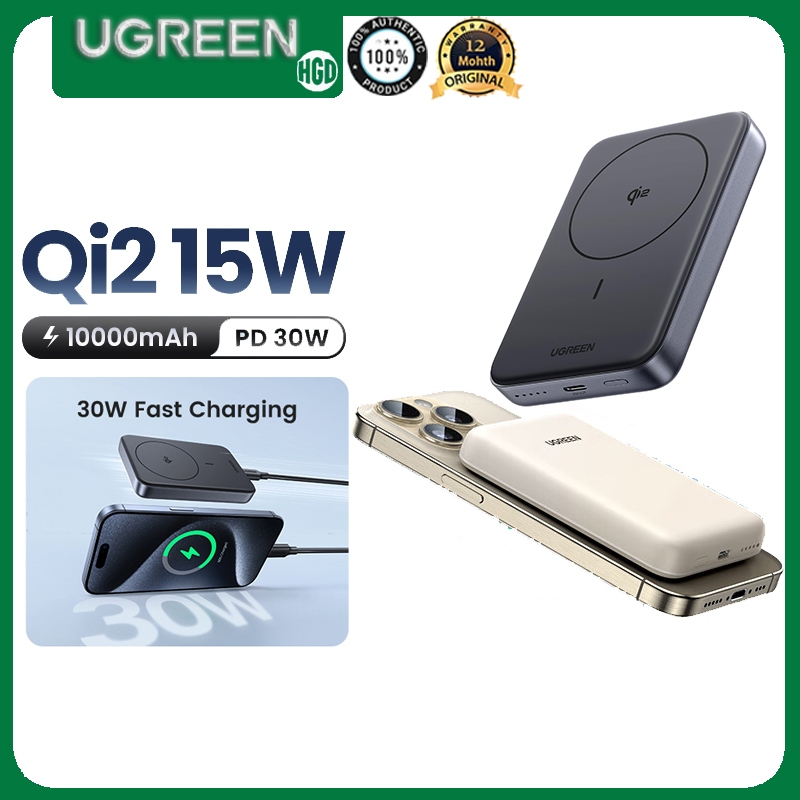 Ugreen Qi2 15W Power Bank 10000mAh Magnetic Wireless Powerbank แบบพกพา Fast Charger