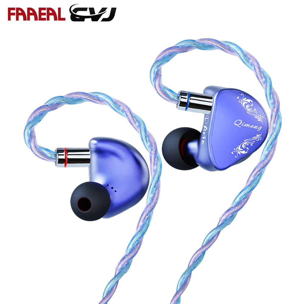 FAAEAL CVJ Aria หูฟังชนิดใส่ในหู 10 มม.วงจรแม่เหล็กคู่ HiFi Monitor 3 คู่ปรับแต่งหัวฉีดชุดหูฟังเพลงพ