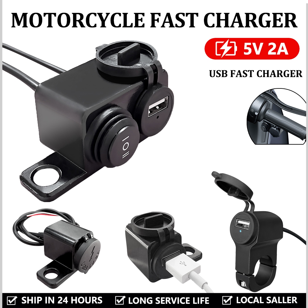 รถจักรยานยนต์ชาร์จ USB Handlebar Charger กันน้ํา 5V 1A 2.1A อะแดปเตอร์พอร์ตชาร์จสําหรับรถจักรยานยนต์