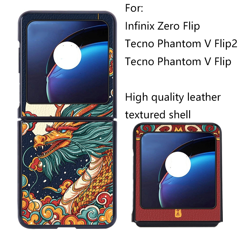 Infinixzeroflipปลอกสําหรับinfinix Zero Flip Tecno Phantom V Flip 2 Creative Dragon CraneหนังPUกันกระแทกโทรศัพท์มือถือกรณีปก