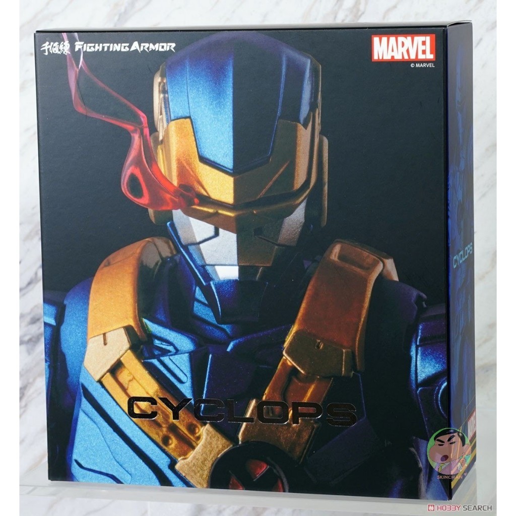 Sen-Ti-Nel Fighting Armor X-Men Cyclops Action Figure