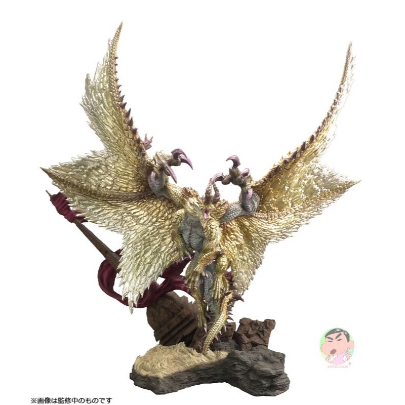 Capcom Capcom Figure Builder Creators Model Shagaru Magala Complete Figure