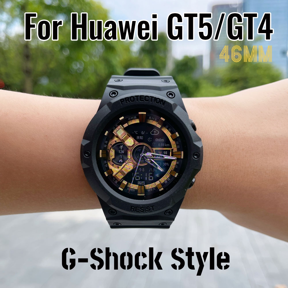 Casio สไตล์ซิลิโคนสําหรับนาฬิกา Huawei GT5 46 มม.สายซิลิโคน + สําหรับ Huawei นาฬิกา GT4 GT3 46 มม.เกราะ TPU 2 in 1 Integral Watchband พร้อมฝาครอบป้องกันกรณี