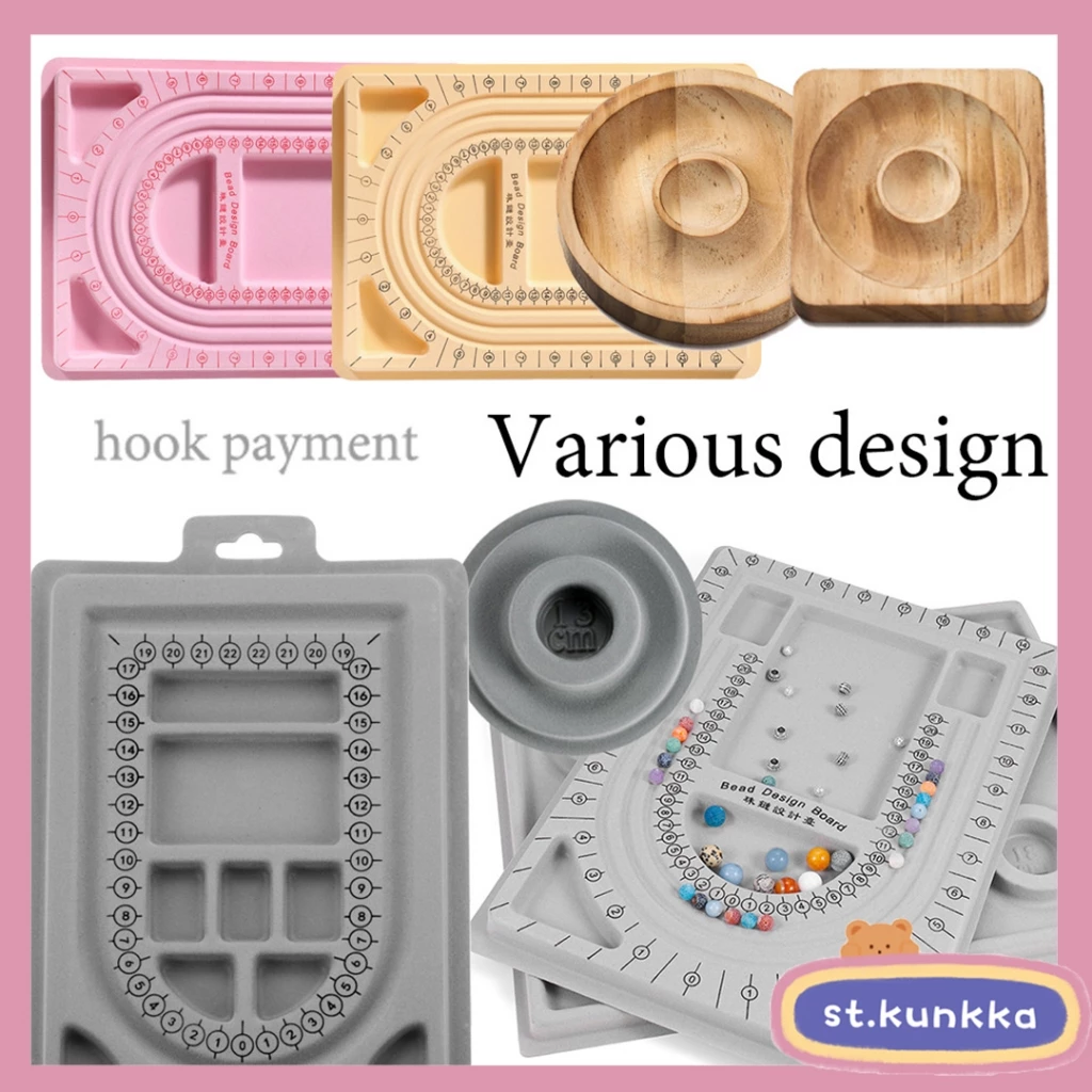 กระดานลูกปัดแผ่นออกแบบ St. kunkka สําหรับทําเครื่องประดับ สร้อยคอ สร้อยข้อมือ DIY