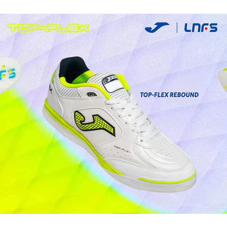 Joma Top Flex Rebound IC 39-45 รองเท้าฟุตบอลฟุตซอล