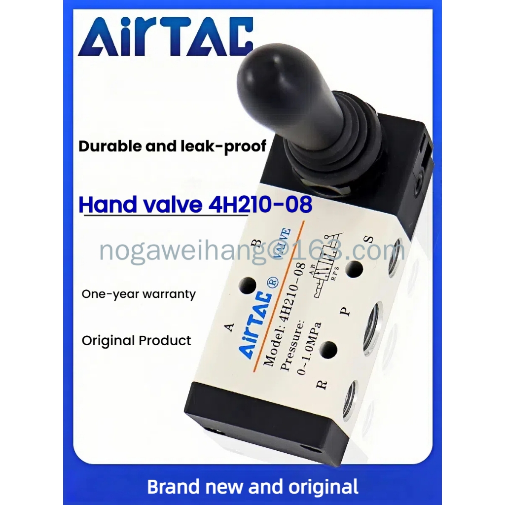 Airtac วาล์วสลับแบบแมนนวลนิวเมติก 4H210-06/08 4H230C-06/08 4HA210-06/08 (ต้นฉบับใหม่)