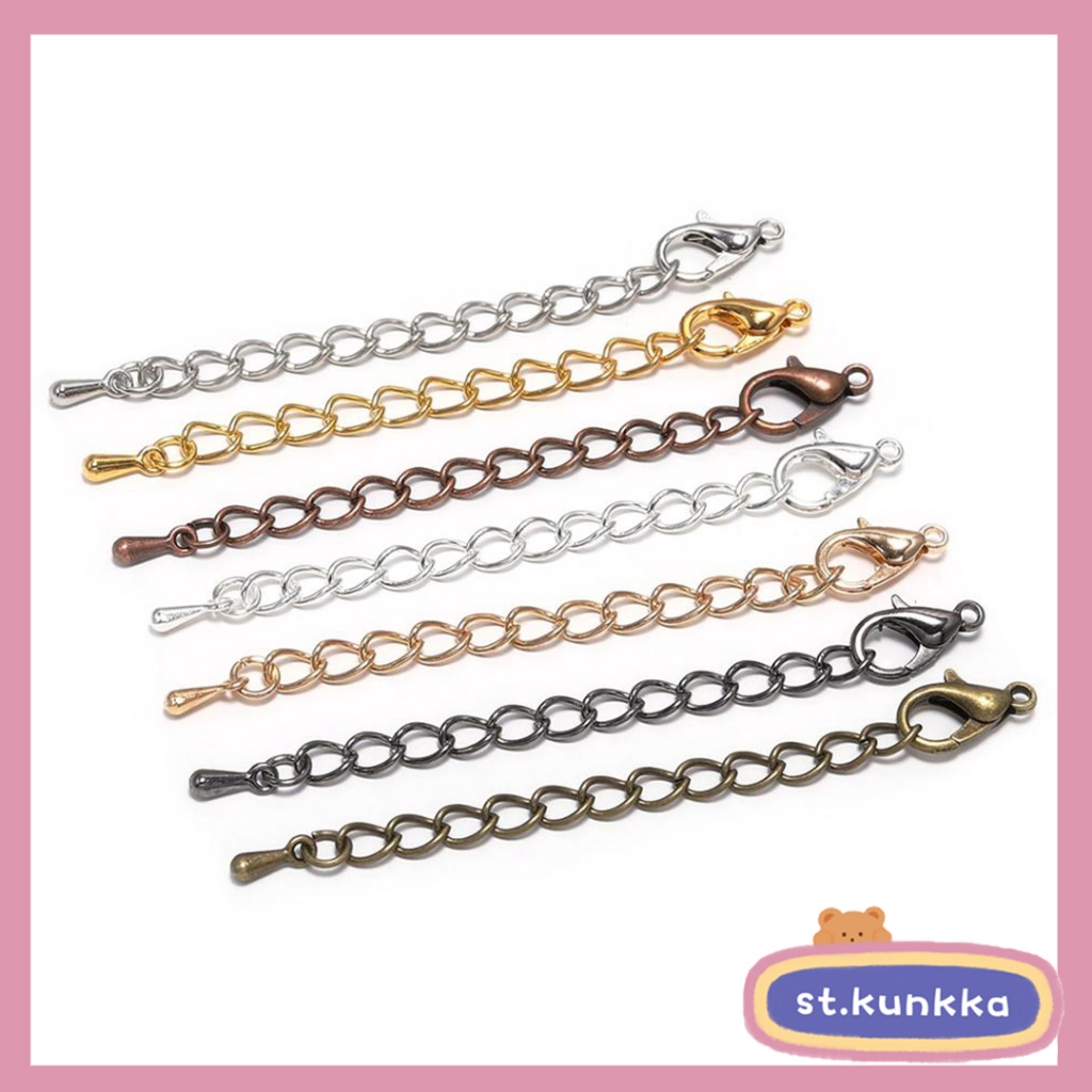 ตะขอเชื่อมต่อเครื่องประดับ Diy โซ่ขยาย 50 70 มม . ( 20 ชิ้น / ล็อต )