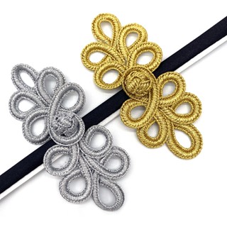 อุปกรณ์เสื้อผ้าสไตล์จีนสไตล์จีนริบบิ้นแฮนด์เมดสีทองสีเงินปุ่…