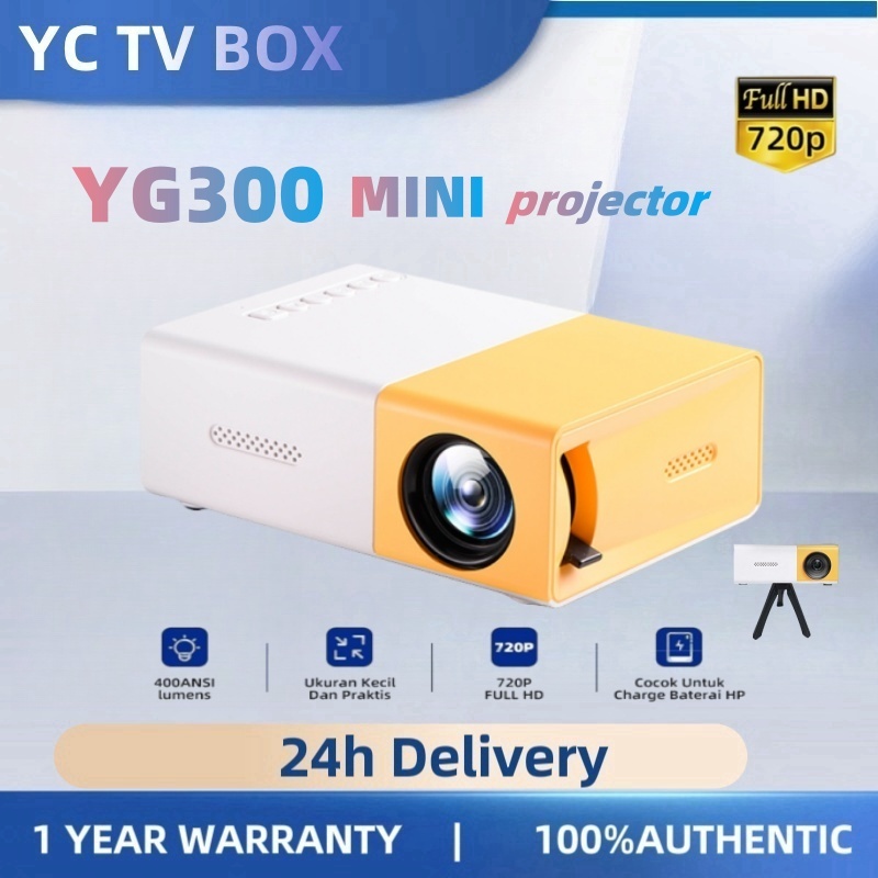 Mini HD Projector YG300 Portable LED Mini Projector HP Mini Home Cinema HDMI Mini Projector