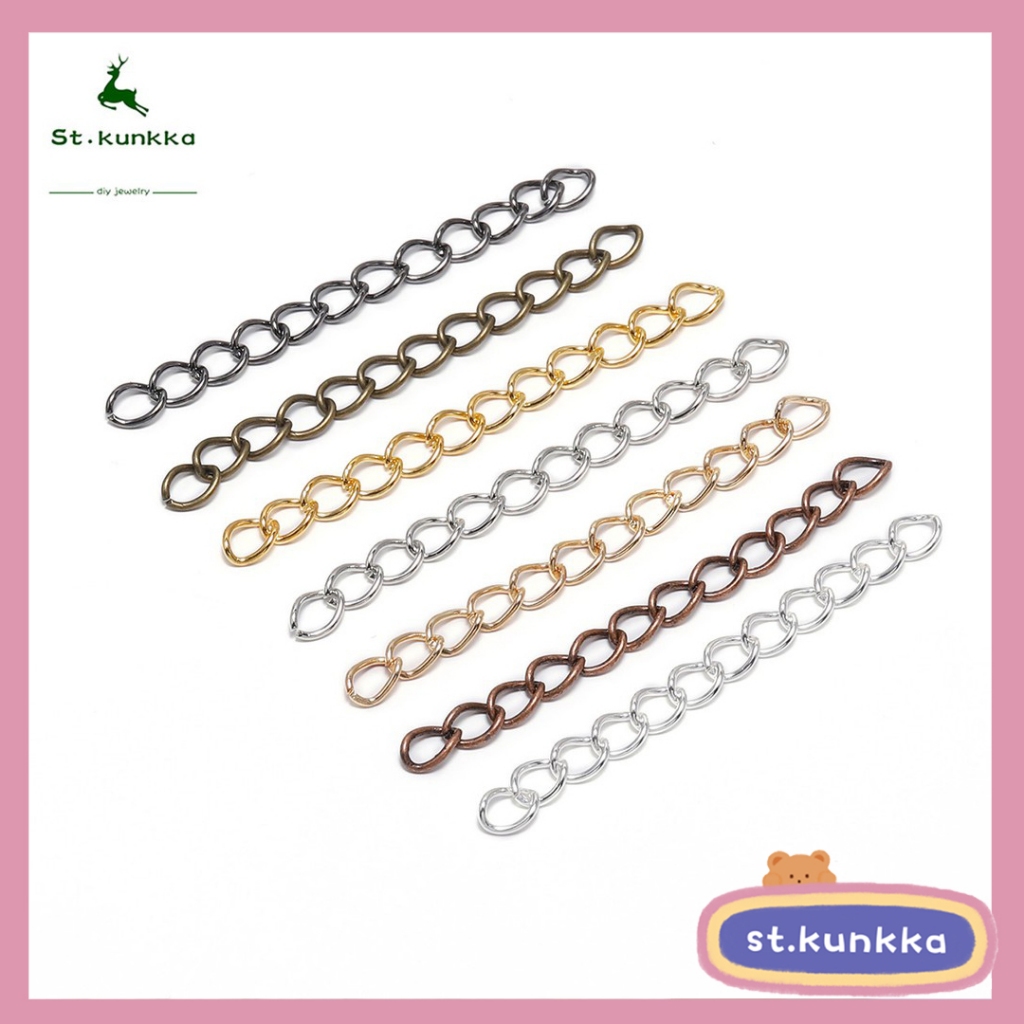 St.kunkka (50 ชิ้น/มัด 50 มม.x 70 มม.) สร้อยข้อมือ Extender หางโซ่สามารถใช้สําหรับ DIY เครื่องประดับอุปกรณ์เสริม