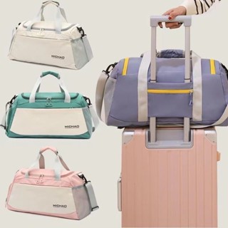 รูปแบบใช้งานหลายแบบ กระเป๋าเดินทาง กระเป๋าออกกำลังกาย ผ้าไนล…