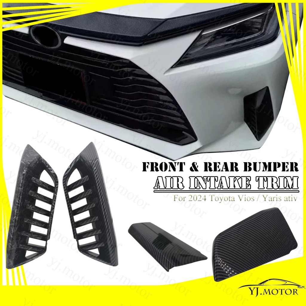 สําหรับปี 2023 - 2024 Toyota Vios / Yaris ativ กันชนหน้าฝาครอบไอดีด้านหลังกันชนด้านข้าง Trim ABS รูปแบบคาร์บอนไฟเบอร์อุปกรณ์เสริมภายนอก