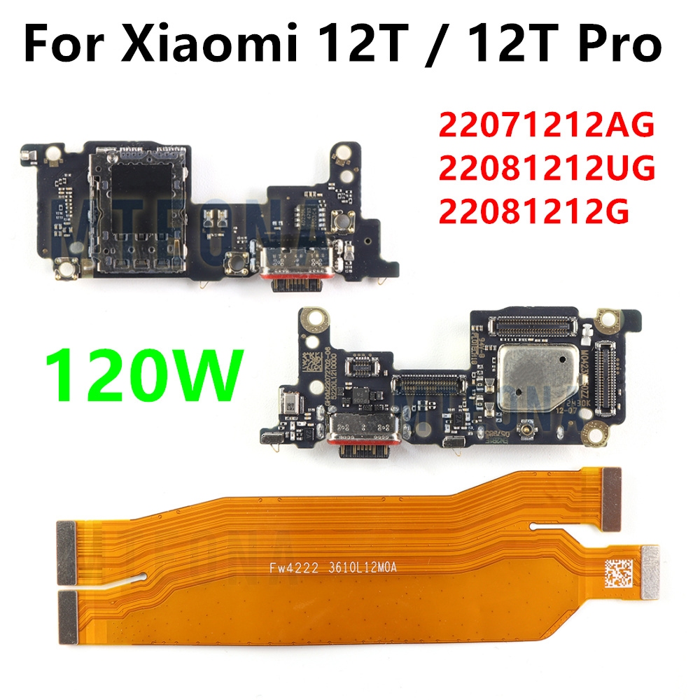 120w Fast Charging สําหรับ Xiaomi 12T / Mi 12T Pro USB Type-C ชาร์จพอร์ต Dock Board SIM Reader ช่องเสียบการ์ดเมนบอร์ดหลัก Flex Cable