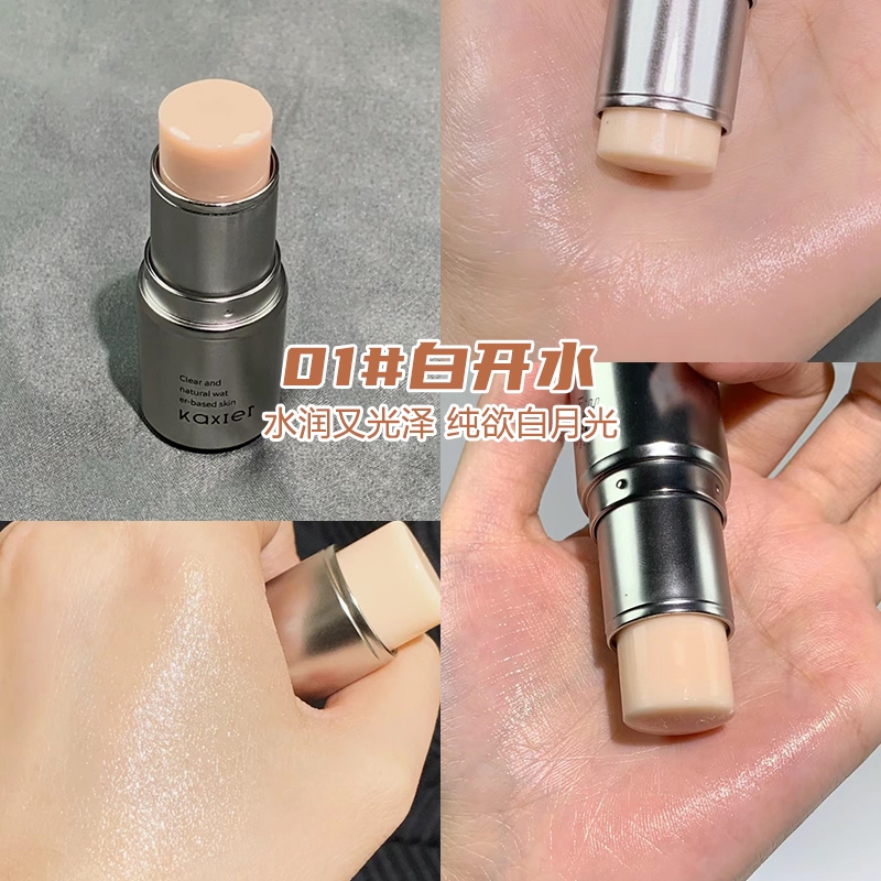 Biya ไฮไลท์ชิมเมอร์ แบบแท่ง เพิ่มความชุ่มชื้น ติดทนนาน NO. By7776 - รูปที่ 4