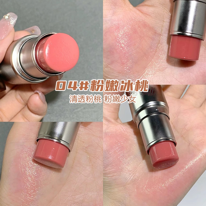 Biya ไฮไลท์ชิมเมอร์ แบบแท่ง เพิ่มความชุ่มชื้น ติดทนนาน NO. By7776 - รูปที่ 7