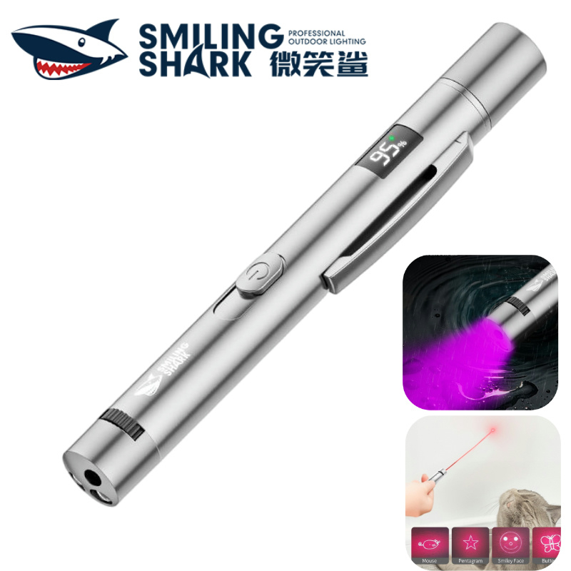 Smiling Shark SD5313 LED ไฟฉายขนาดเล็ก 4 โหมด 365nm แสงสีม่วง USB ชาร์จไฟฉายแม่เหล็กกันน้ําสะดวกแสงเลเซอร์แสงกลางแจ้ง