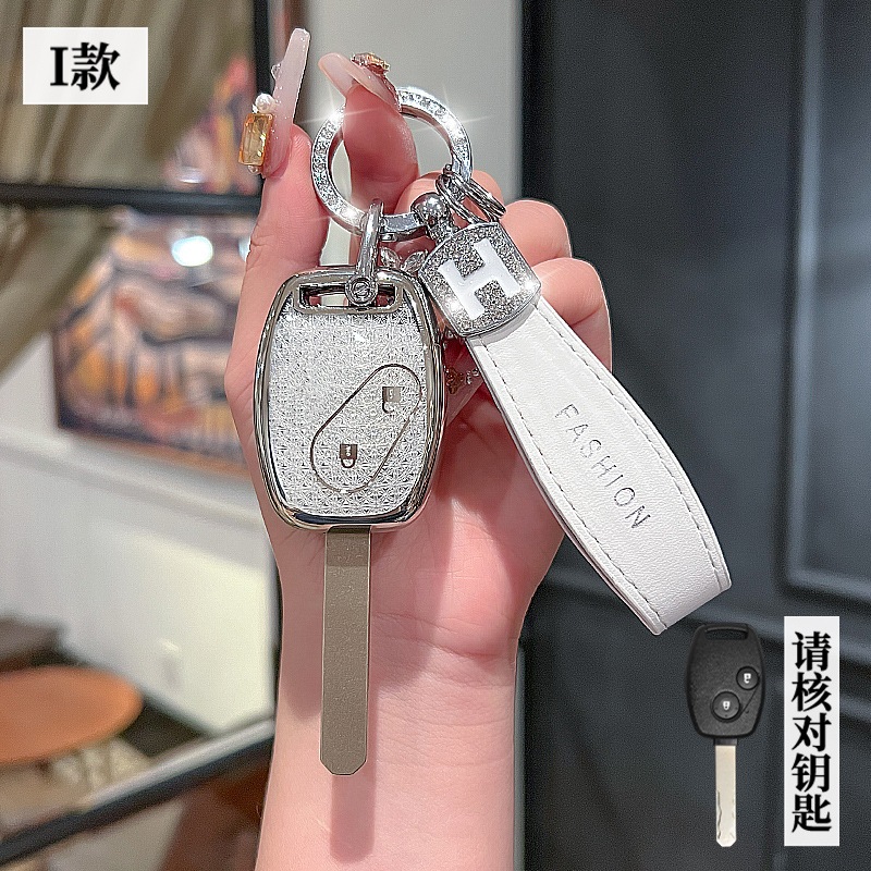 TPU เคสกุญแจรีโมทรถยนต์ 2 3 ปุ่ม สําหรับ Honda Accord Civic CRV Jazz City Pilot ของแต่งรถยนต์ พวงกุญแจ - รูปที่ 3