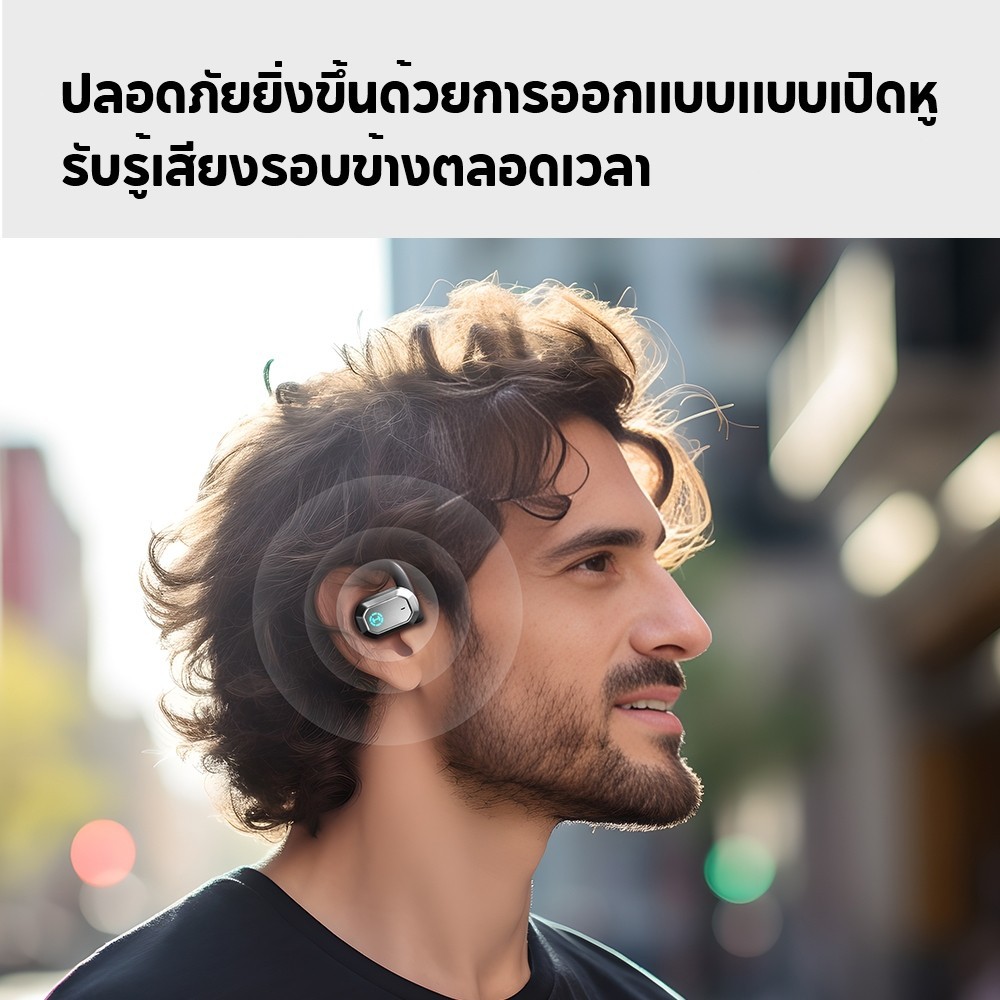 Edifier HECATE Air 2 เปิดหูฟังหูฟังบลูทูธไร้สายการนำกระดูกหูฟังสำหรับเล่นเกมไมโครโฟนตัดเสียงรบกวนเอฟเฟกต์แสง RGB เวลาเล่น 28 ชั่วโมง