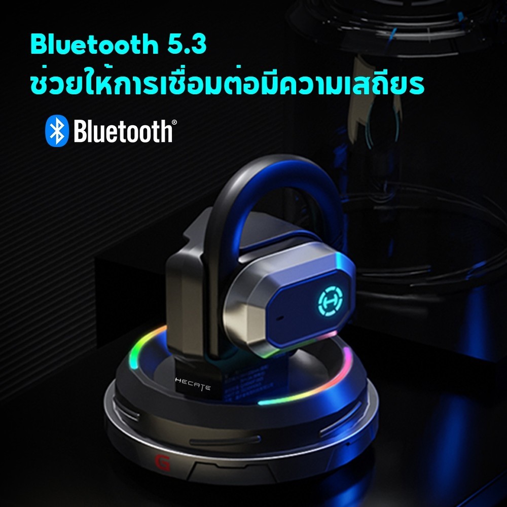 Edifier HECATE Air 2 เปิดหูฟังหูฟังบลูทูธไร้สายการนำกระดูกหูฟังสำหรับเล่นเกมไมโครโฟนตัดเสียงรบกวนเอฟเฟกต์แสง RGB เวลาเล่น 28 ชั่วโมง