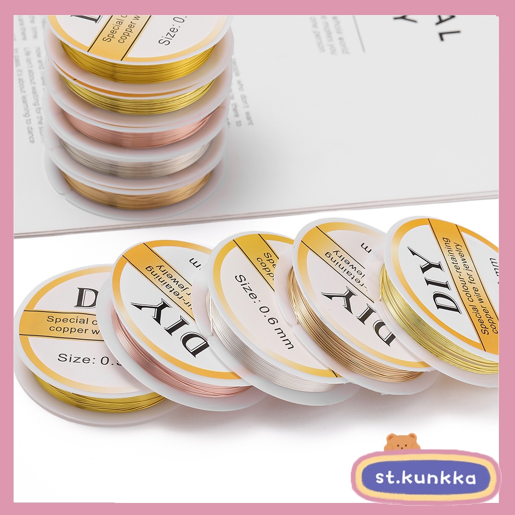 St.kunkka ลวดทองแดงรักษาสี ปลอดออกซิเดชั่น สีไม่ลอก สําหรับทําเครื่องประดับ DIY