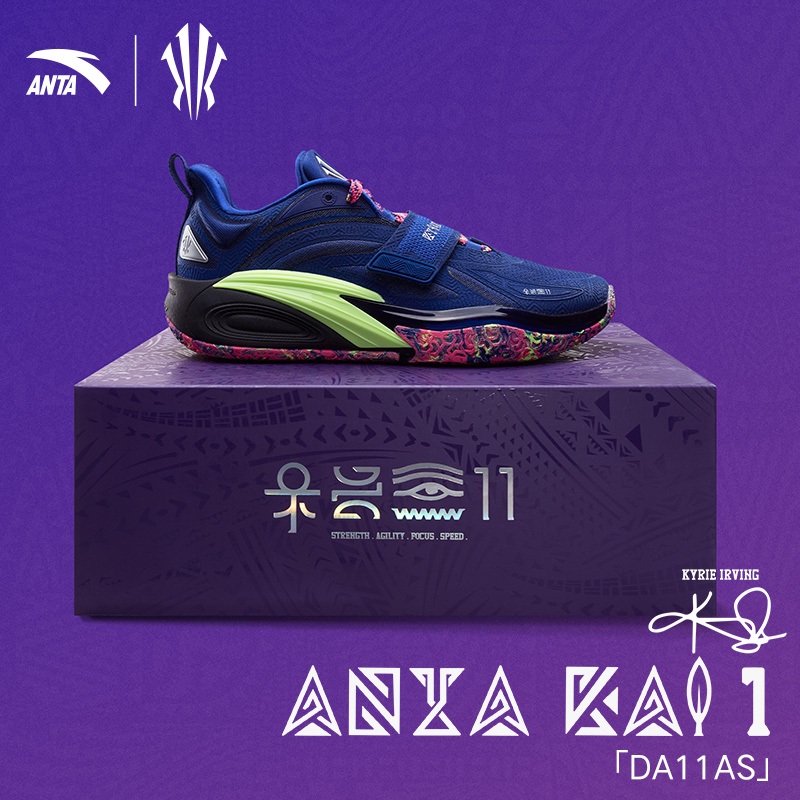 Anta Kyrie Irving KAI 1 MAVS รองเท้าบาสเก็ตบอลผู้ชาย Cushioning Rebound รองเท้าผ้าใบกีฬา 1124D1113