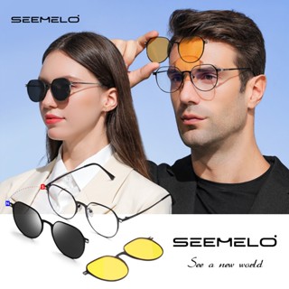 SEEMELO แว่นตากันแดด 3 In 1 ผู้ชายแว่นตากันแดดโพลาไรซ์แม่เหล…