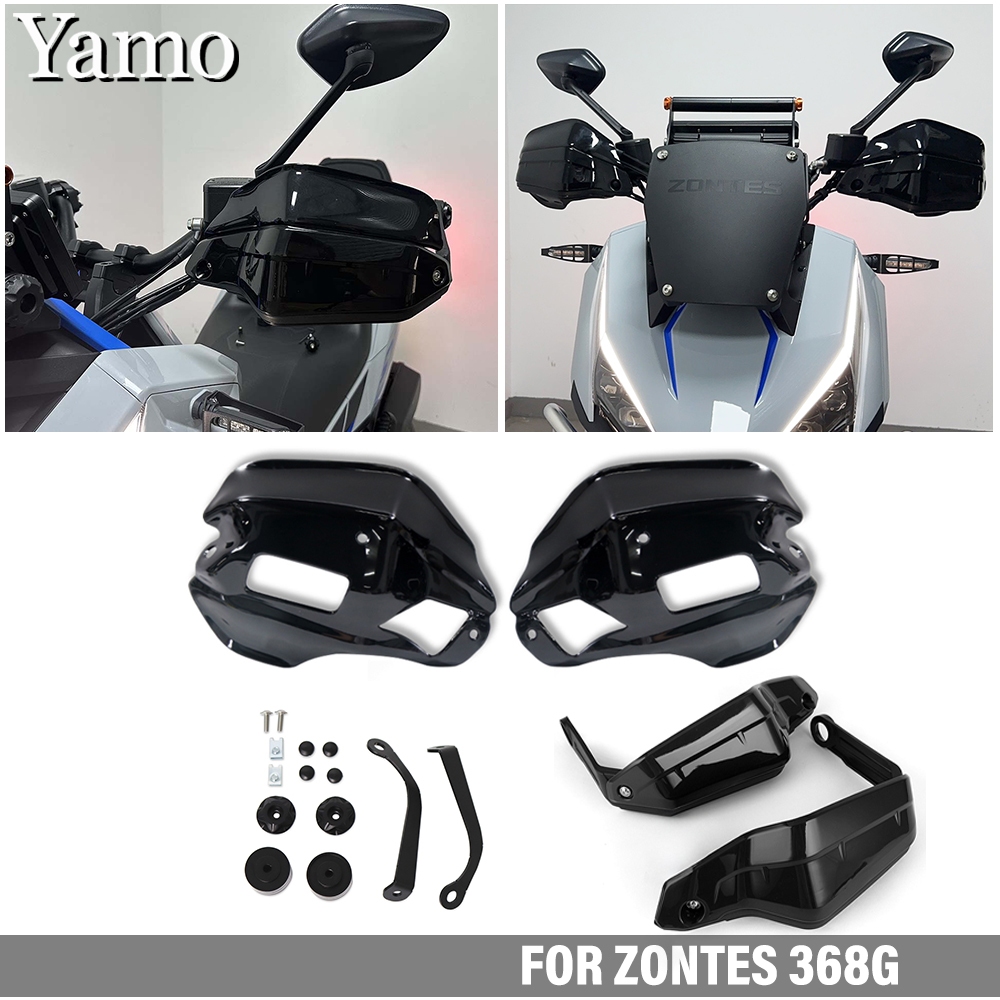 สําหรับ Zontes 368G 400G 2024-2026 แฮนด์การ์ดรถจักรยานยนต์, 368G V1 V2, ป้องกันกระจกหน้ารถ, ขายึดแฮนด์การ์ด, แผ่นความสูงแฮนด์การ์ด