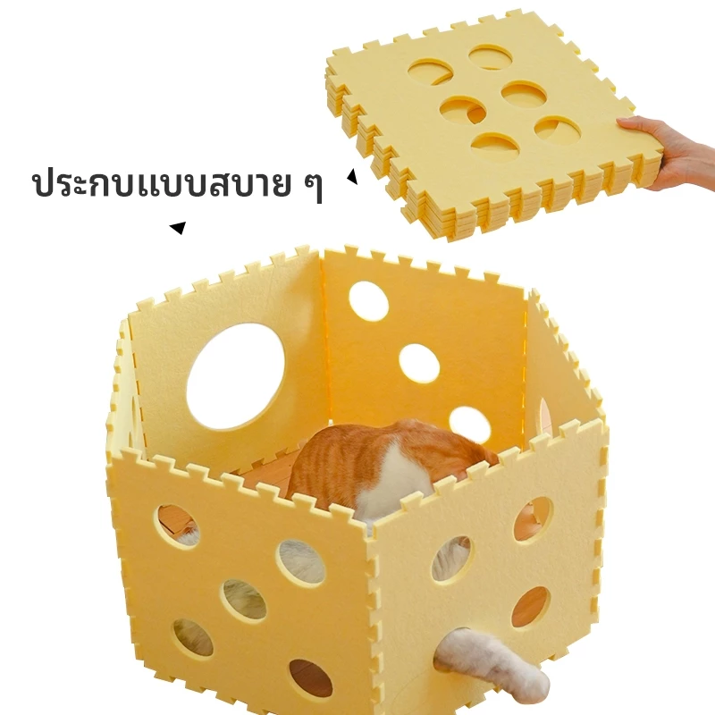 DIY กล่องแมว บ้านแมว ที่นอนสัตว์เลี้ยง ที่ลับเล็บแมว thumbnail 5