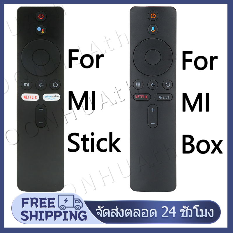 Xiaomi MI TV, BOX S, BOX 3, MI TV 4X, รีโมทคอนโทรล MI Stick พร้อมเสียง