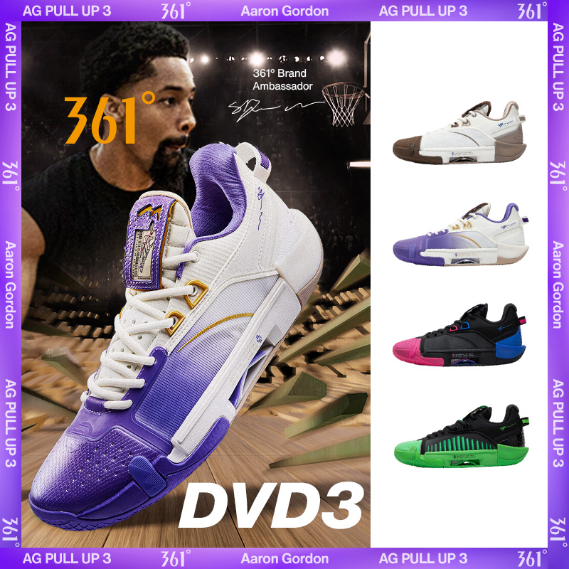 361 Degrees Dinwiddie DVD 3 รองเท้าบาสเก็ตบอลผู้ชาย การดูดซับแรงกระแทกแบบรีบาวด์ 672441112