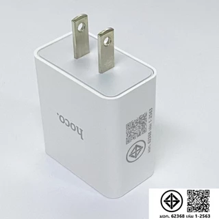 hoco. ชุดชาร์จ C81 ที่ชาร์จ (หัวชาร์จ+สาย) 1USB 2.1A สินค้าใหม่ล่าสุดพร้อมส่ง
