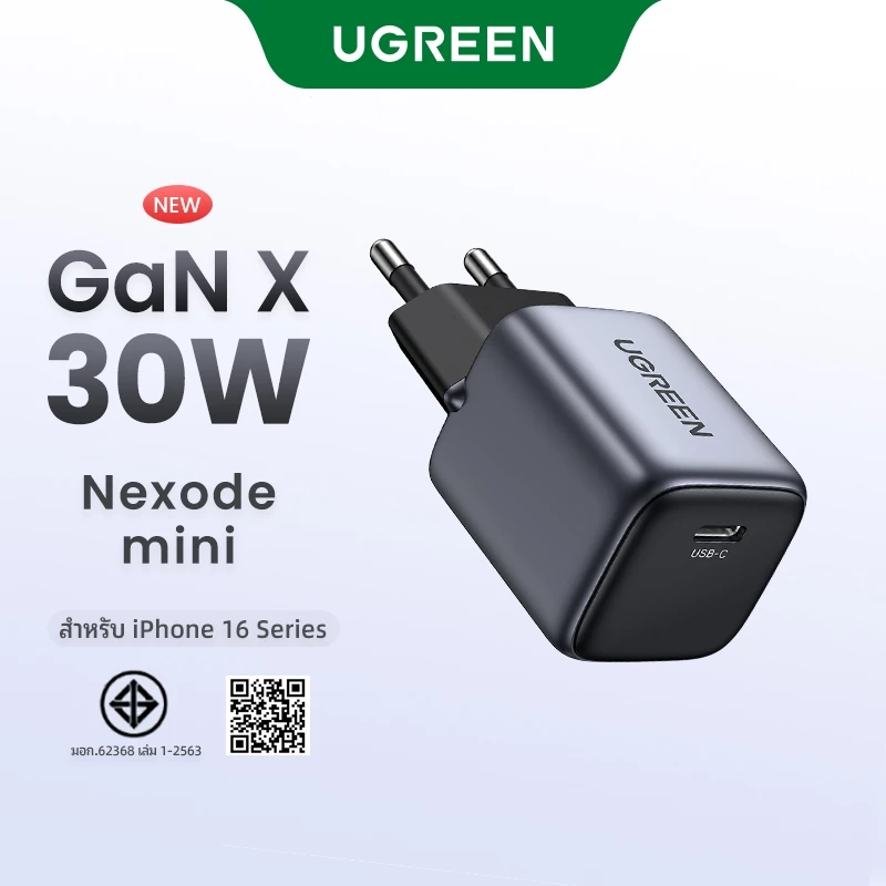 Ugreen Orginal Fast Charger Adapter 20W PD 4.0 สีขาว 1 PC GaN 20W 30W สําหรับ iPhone 16Pro Max 15 14/14 Pro/13/13 Mini/13 Pro Max iPhone 12/12 Mini / 12 Pro