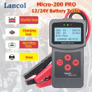 【สินค้าคงคลังท้องถิ่น】Lancol Micro200Pro 12/24V เครื่องทดสอบ…